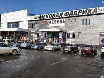 Работа на анапском шоссе