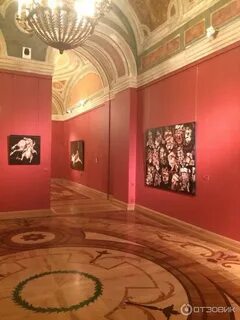 Выставка в мраморном дворце спб
