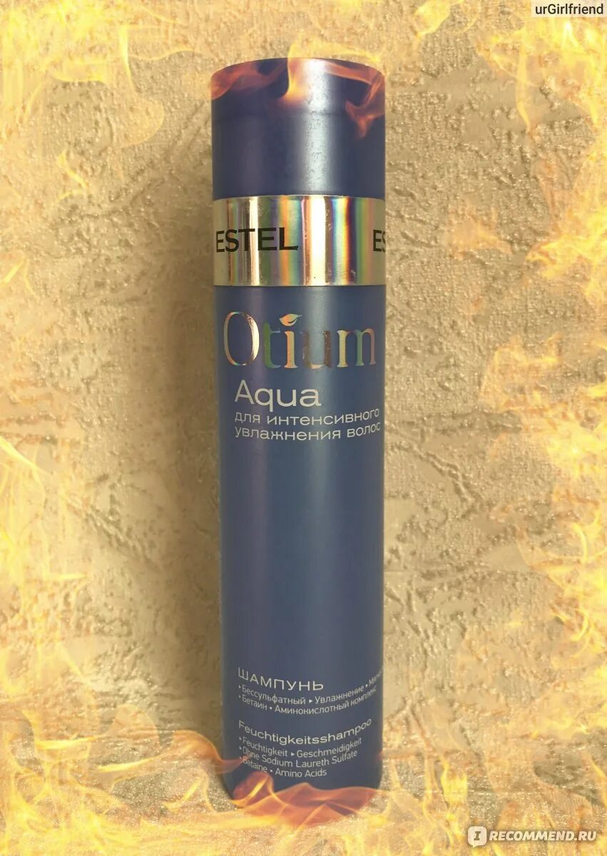 Otium aqua отзывы. Шампунь estel aqua безсульфатный. Отиум аква эстель шампунь. Otium aqua шампунь. Шампунь отиум эстель 1 литр.