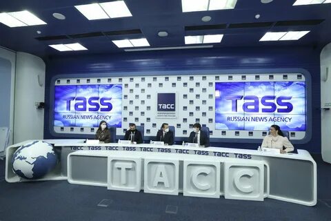 Тасс пресс