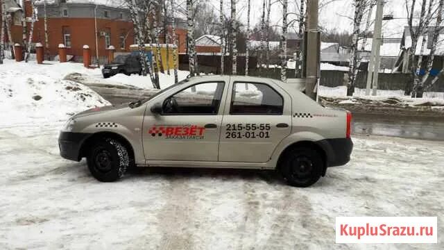 Такси Нижний Новгород. Электро такси в Нижнем Новгороде. Аренда машины на такси Рено Логан Нижний Новгород.