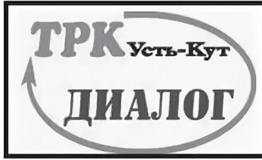 Трк диалог усть кут 9. Трк диалог усть-кут. диалог тв усть-кут. газета диалог усть-кут.