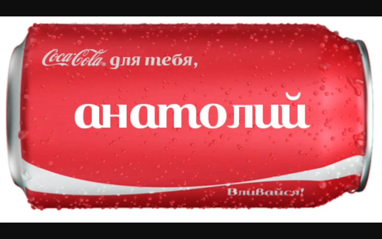 Что означает имя салима. Что означает имя салима
