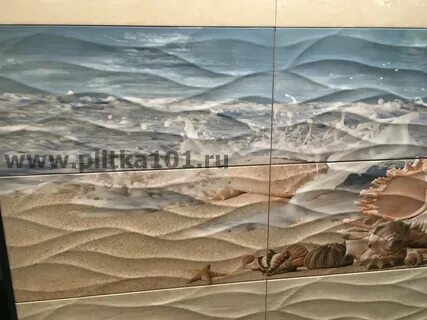 Стройландия оренбург плитка