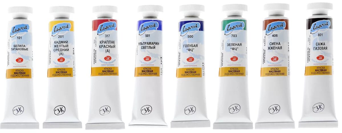 Масляные краски да винчи. Масляные краски мастер класс. Фирмы масляных красок. Фирмы масляных красок. Краски масляные художественные невская палитра "мастер класс",.