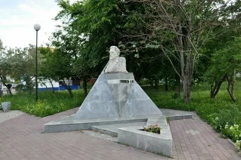 Грязнова магнитогорск