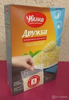 Увелка каша