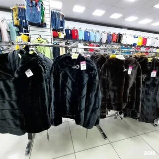 Базара интернет магазин
