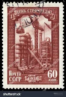 MOSCOW, December 20, 2016: RUSSIA - CIRCA 1956: A Postage Stamp Printed in ...