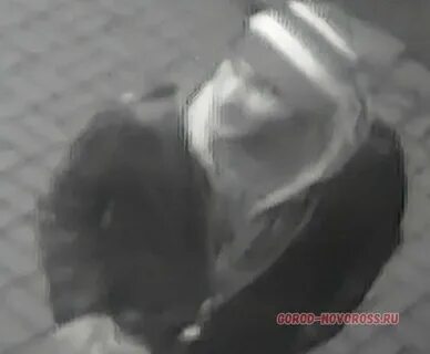 Случайно разбил