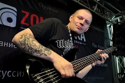 Король и шут бас
