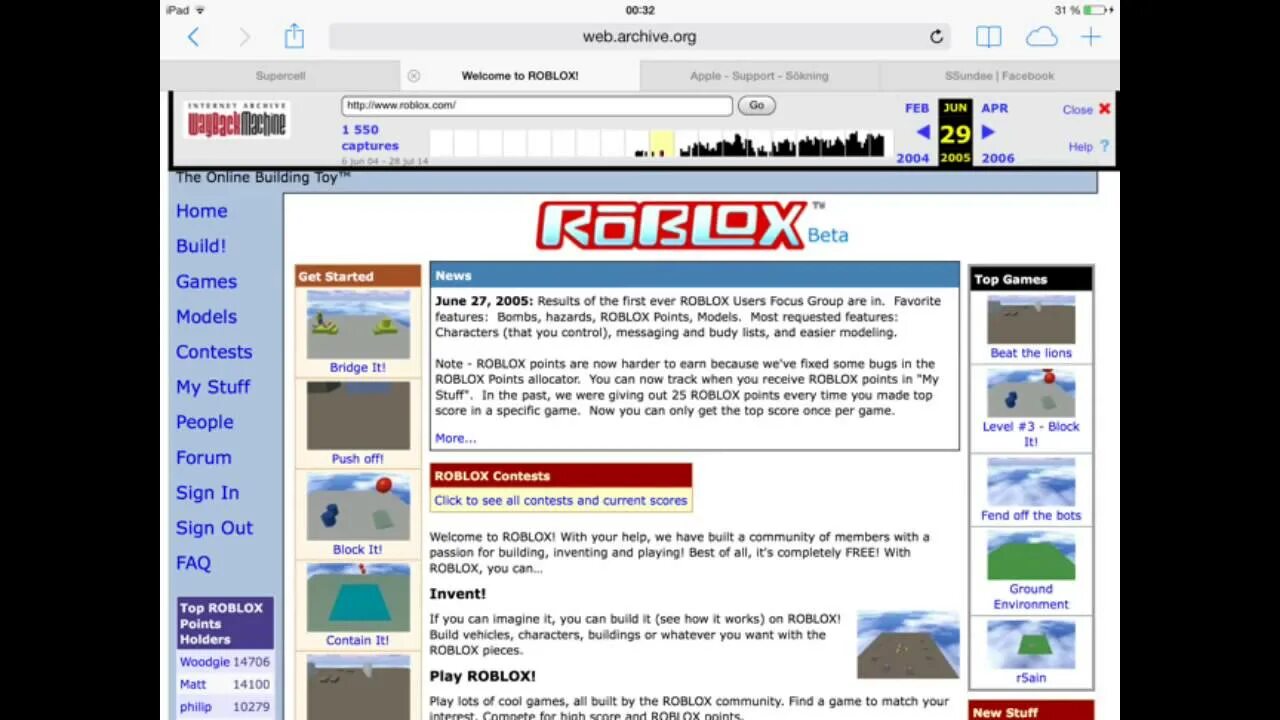 Сайт роблокс roblox. Roblox 2005. РОБЛОКС В 2005 году. Roblox Beta 2005. РОБЛОКС бета.