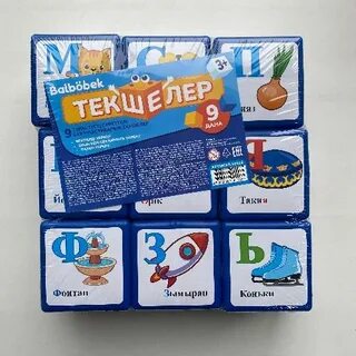 Келін қара жігітке минет жасайды