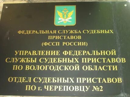 Первомайское осп владивосток