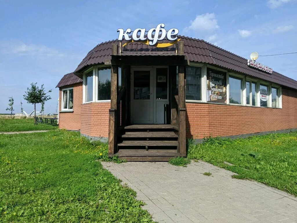 Ресторан на абордаж южно-сахалинск. На абордаж кафе спб. Питер на абордаж кафе. Питер на абордаж кафе. Кафе на абордаж.