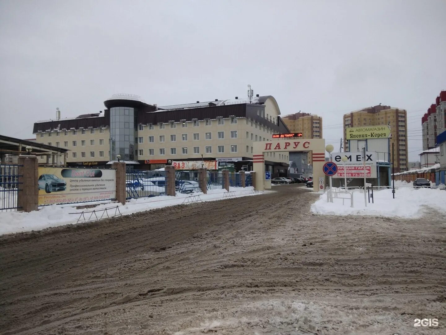 Биллион 30 лет победы тюмень. БЦ Парус Тюмень. 30 Лет Победы 38 Тюмень. Водоканал Тюмень 30 лет Победы. 30 Лет Победы 38 стр 10 Тюмень.