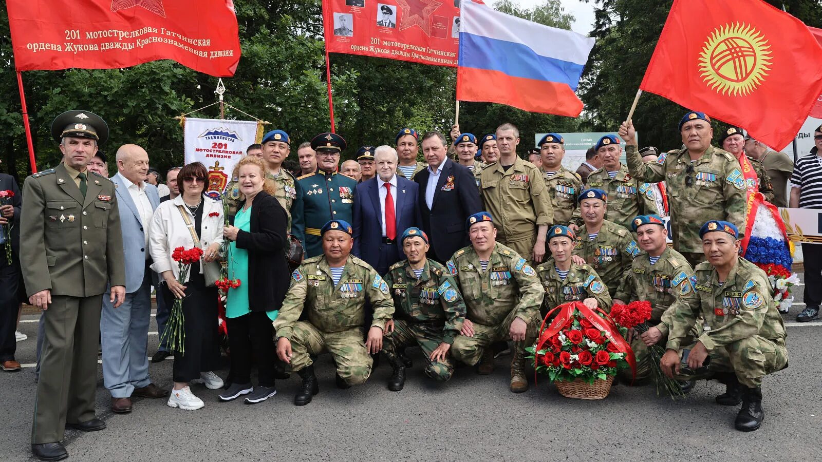 Ветеран боевых действий. Участник боевых действий. День ветеранов боевых. 1 Июля день ветеранов боевых.