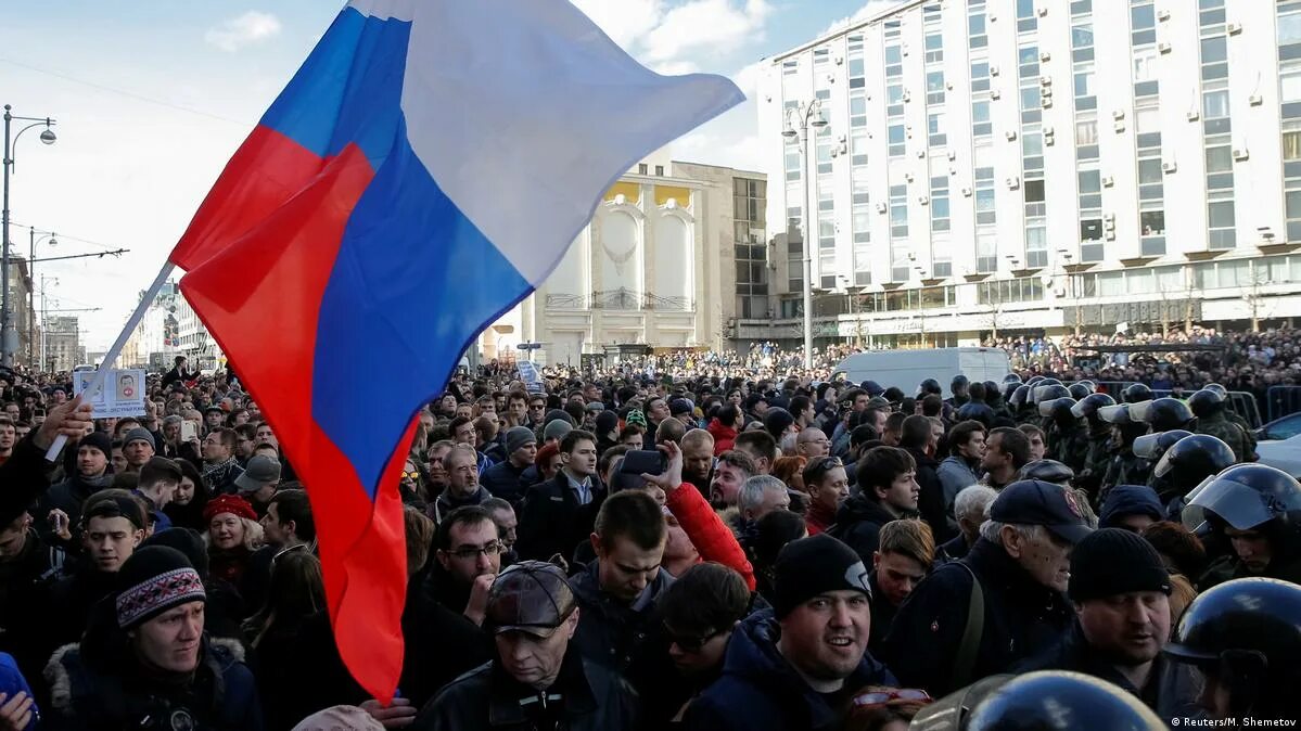 Массовые мероприятия митинги. Демонстрация (публичное мероприятие). Москва политическая ситуация. Политическая ситуация. Массовые мероприятия митинги.