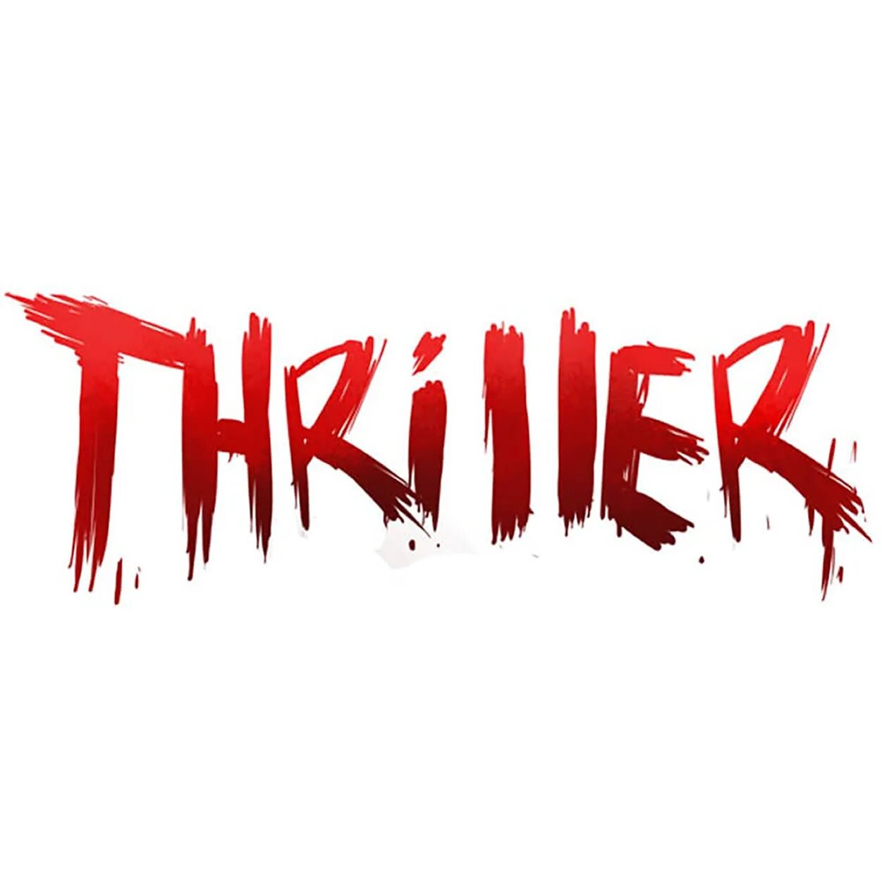 Thriller надпись. Thriller 40 буклет. Michael jackson thriller текст. Thriller надпись. Michael jackson - thriller винил обложка.