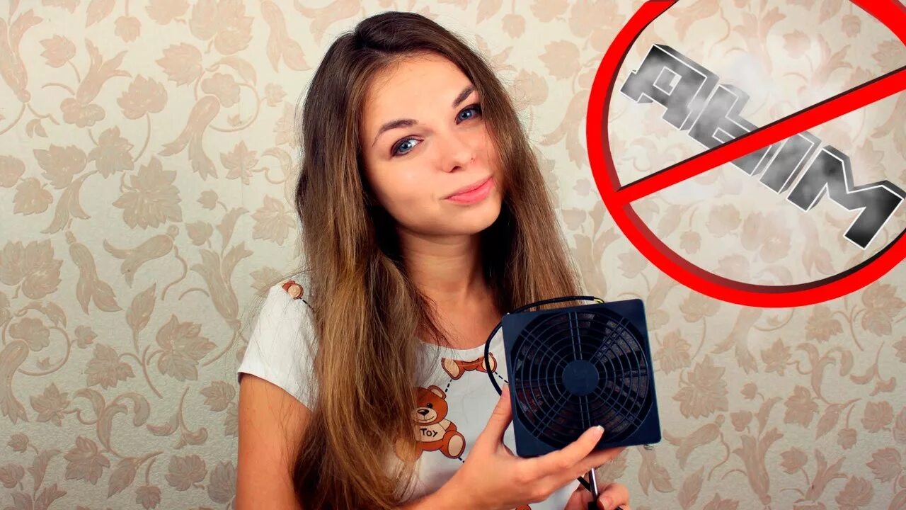 Блоггер наташка плюс. Блоггер наташка плюс. Канал наташка плюс. Наташка плюс липецк. Наташка блоггер.