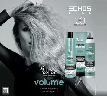 Volume предложения