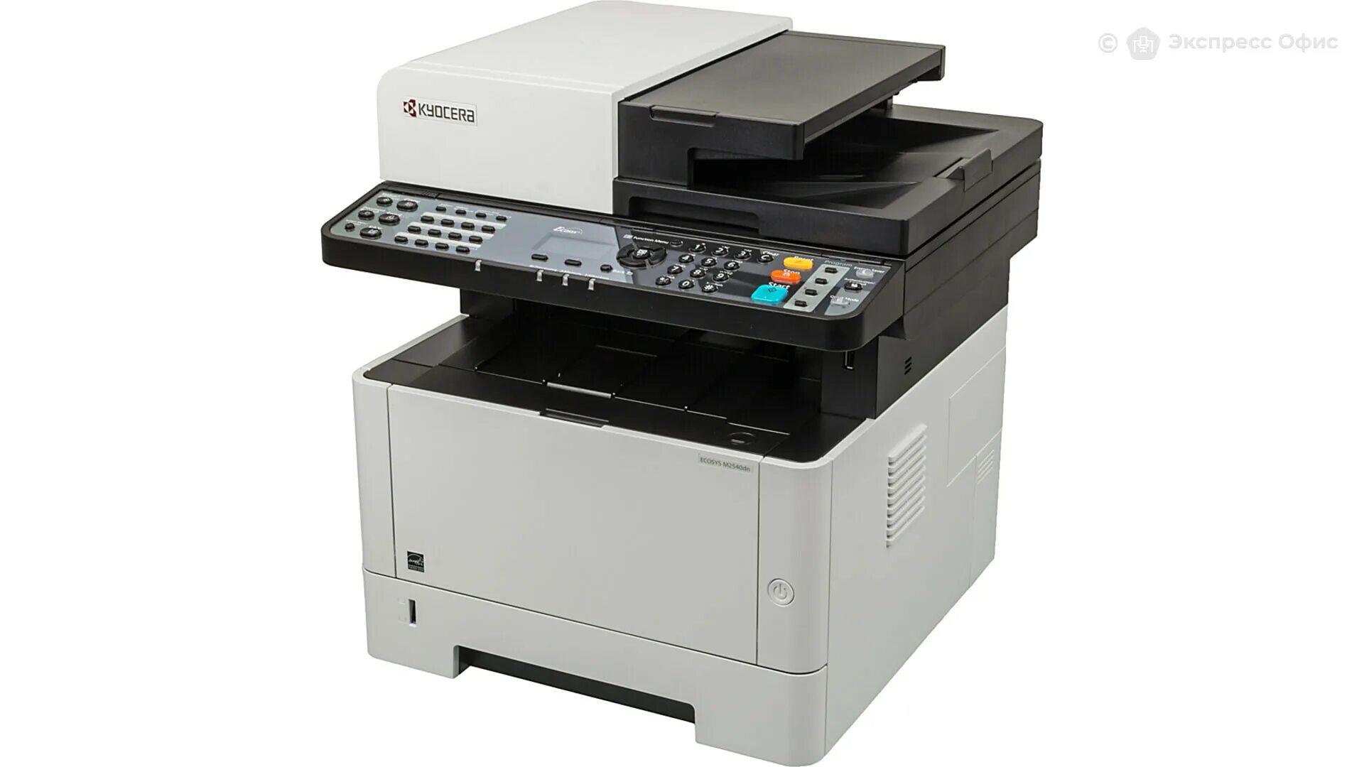 Мфу kyocera ecosys m2040dn картридж. Мфу лазерное kyocera ecosys m2040dn. ecosys m2635dn. принтер kyocera ecosys m2235dn. мфу kyocera 2540dn.