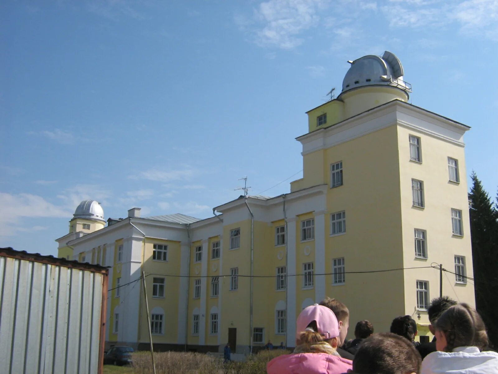 Наукоград троицк институт. Институт земного магнетизма троицк. Измиран троицк. Институт земного магнетизма троицк. Троицк институт спектроскопии.