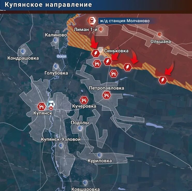 Карта работино запорожская область боевых действий последние. Село Вербовое Запорожской области на карте боевых действий. Работино на карте боевых действий сегодня. Вербовое Запорожская область на карте боевых действий. Работино Запорожская область на карте.