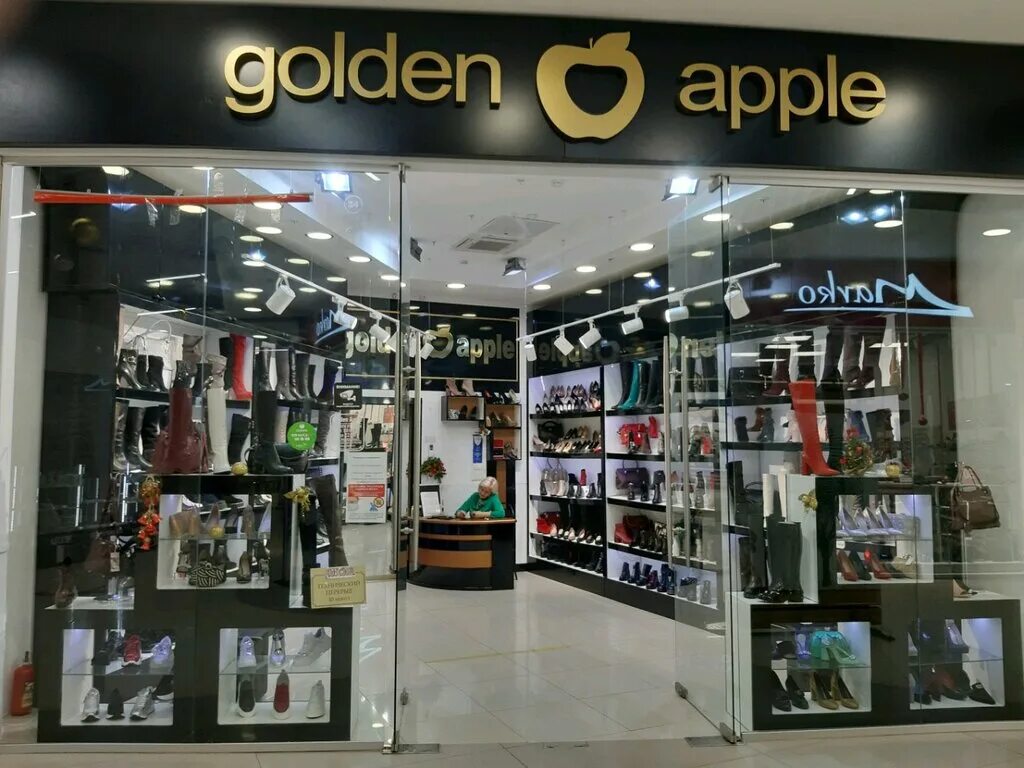 Золотое яблоко тамбов. Магазин золотое яблоко Курск. Golden Apple обувь. Голден Эппл Курск. Золотое яблоко Самара.
