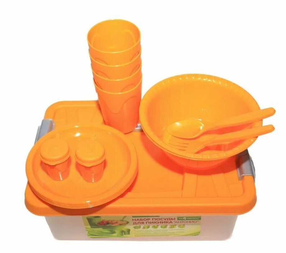 набор для пикника арктика 4100-4. набор посуды для пикника на 4 персоны 17 предметов. набор для пикника на 4 персоны hs-811 (4) "nisus"/ helios. набор для пикника fiesta gurman, 4 персоны. Helios hs811.