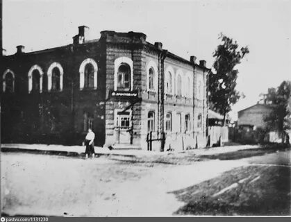 Ул коммуны киров