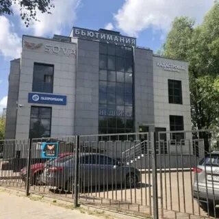 Мрт одинцово