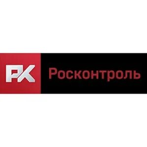 Рост контроль