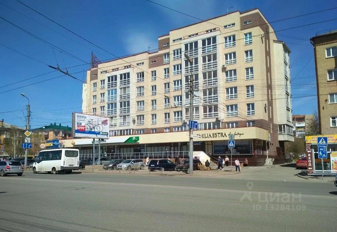 Магнит, супермаркет, ул. Мира, 46, Уфа - Яндекс Карты