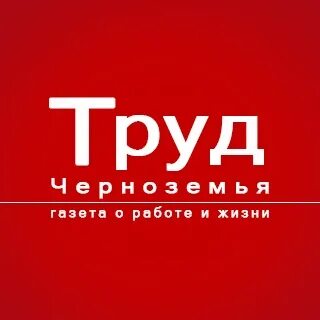 Toy s ул платонова 19 воронеж фото