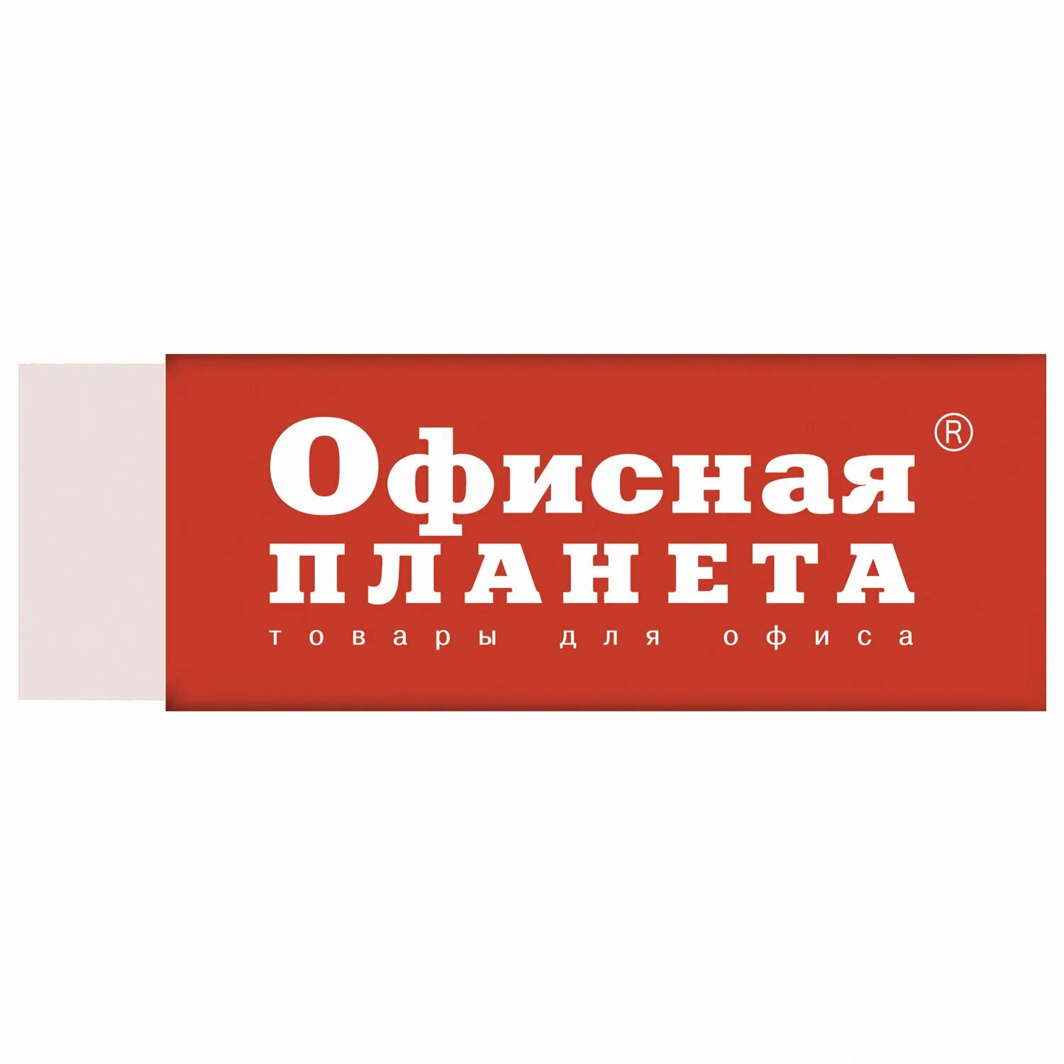 Офисная планета нижний новгород каталог. Офисная Планета. Офисная Планета товары для офиса. Офисная планет логотип. Офис Планета канцтовары.