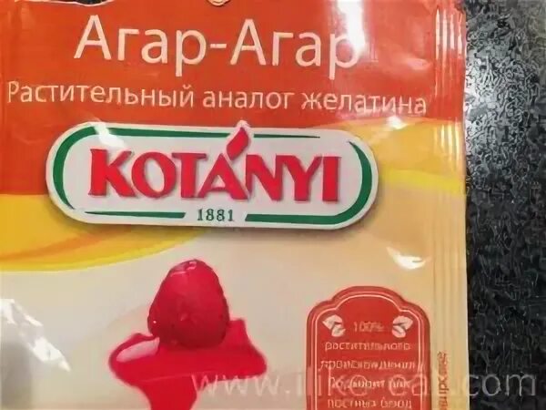 Агар-агар. Желатин агар. Агар агар или желатин что лучше. Агар агар профи айдиго. Агар агар морские водоросли.