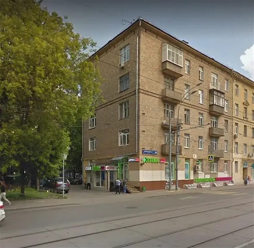 МИА Недвижимость, компания, Первомайская улица, 69, Краснодар - 2ГИС