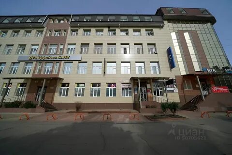 Офис на ул красной