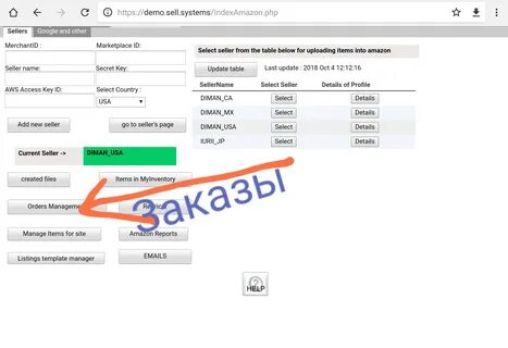 Away php utf 1