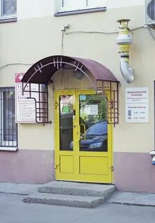 Эксперт нижний новгород красносельская телефон
