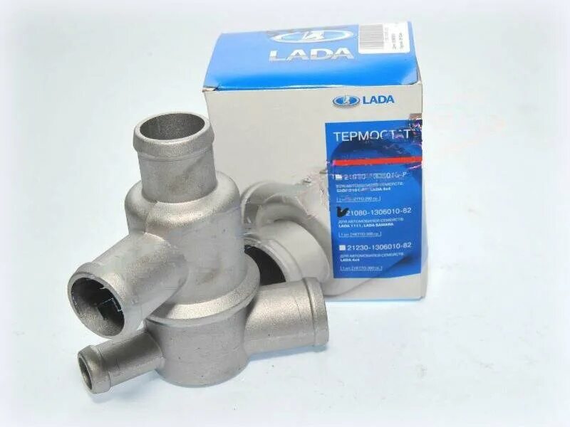 Термостат 2109. Термостат ваз 2109. Термостат 2109. Разборный термостат ваз 2109. Термостат ваз-2108.