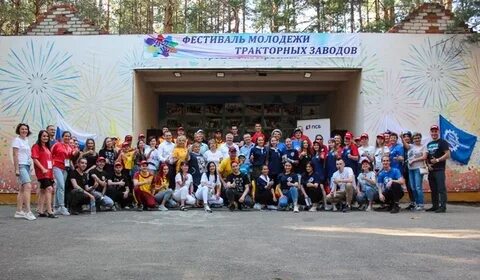 Прометей чебоксары