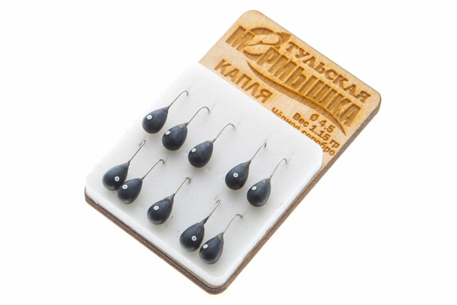 Тульские точеные вольфрамовые мормышки. Вольфрамовые мормышки тульские для зимней рыбалки. Тульский вольфрам мормышка. Мормышки для зимней рыбалки тульская. 3.