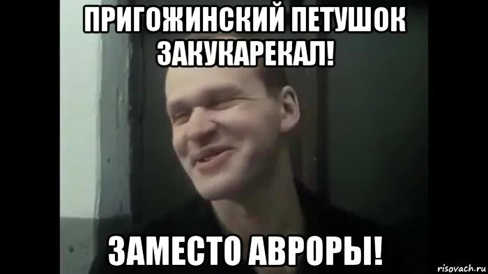Пригожин фабрика троллей. Фабрика троллей пригожина вакансии. Фабрика троллей пригожина вакансии. Тролли пригожина. Пригожин фабрика троллей.