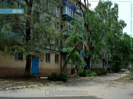 Новокуйбышевск 50