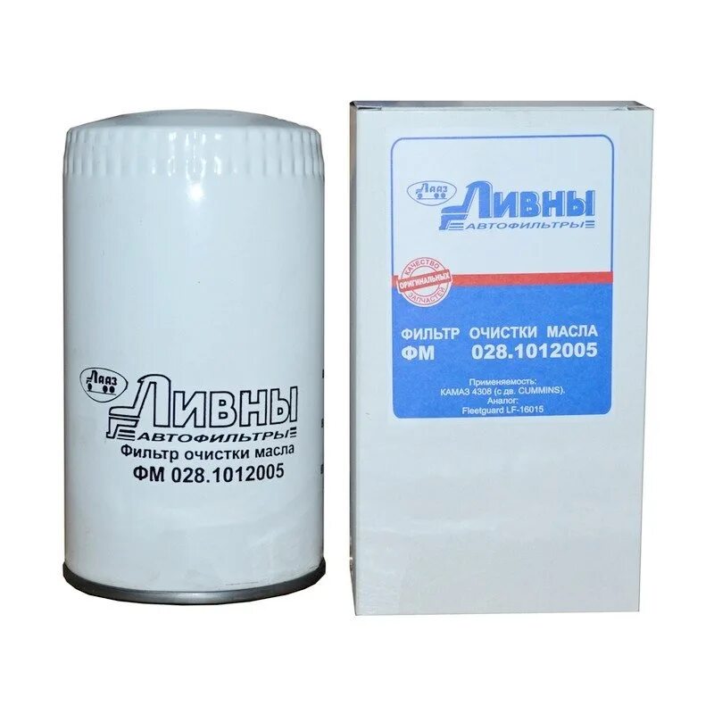 Двигатель камаз 4308. Фильтр масляный камаз 4308 дв cummins. Фильтр топливный сепаратор камаз 740. Фильтр топливный камаз 4308 4,5. Щуп масла в двигателе камаз 5490.