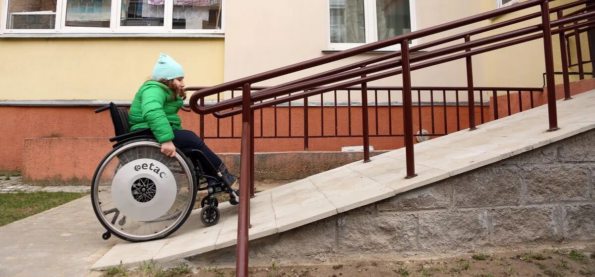 Пандусы для инвалидов колясочников