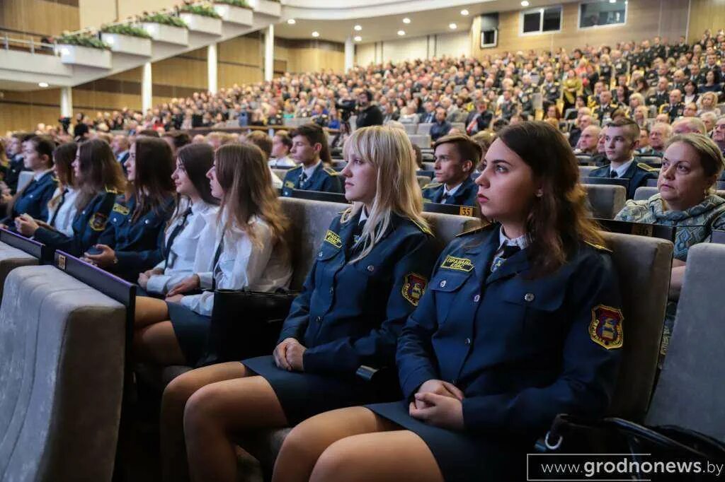 Сайт увд гродненского облисполкома. Увд гродненского облисполкома.