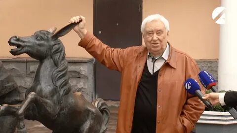 Конек горбунок на цветном бульваре